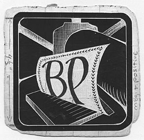 BP First Logo 1947